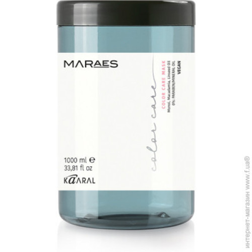 Маска для фарбованого волосся з олією макадамії та лляною олією Kaaral Maraes Color Care Mask 1000 мл.