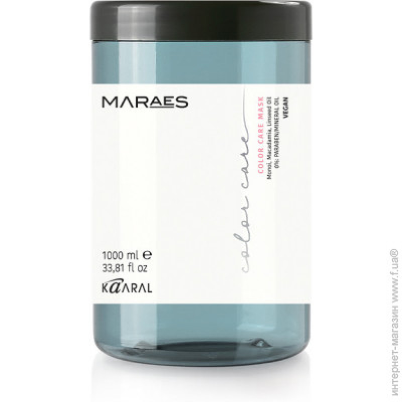 Маска для фарбованого волосся з олією макадамії та лляною олією Kaaral Maraes Color Care Mask 1000 мл.